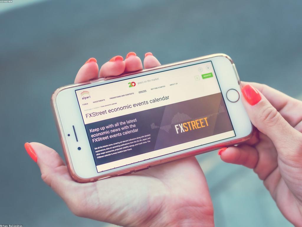 យុទ្ធសាស្ត្រការវិនិយោគសម្រាប់ការលូតលាស់ប្រកបដោយសុវត្ថិភាព