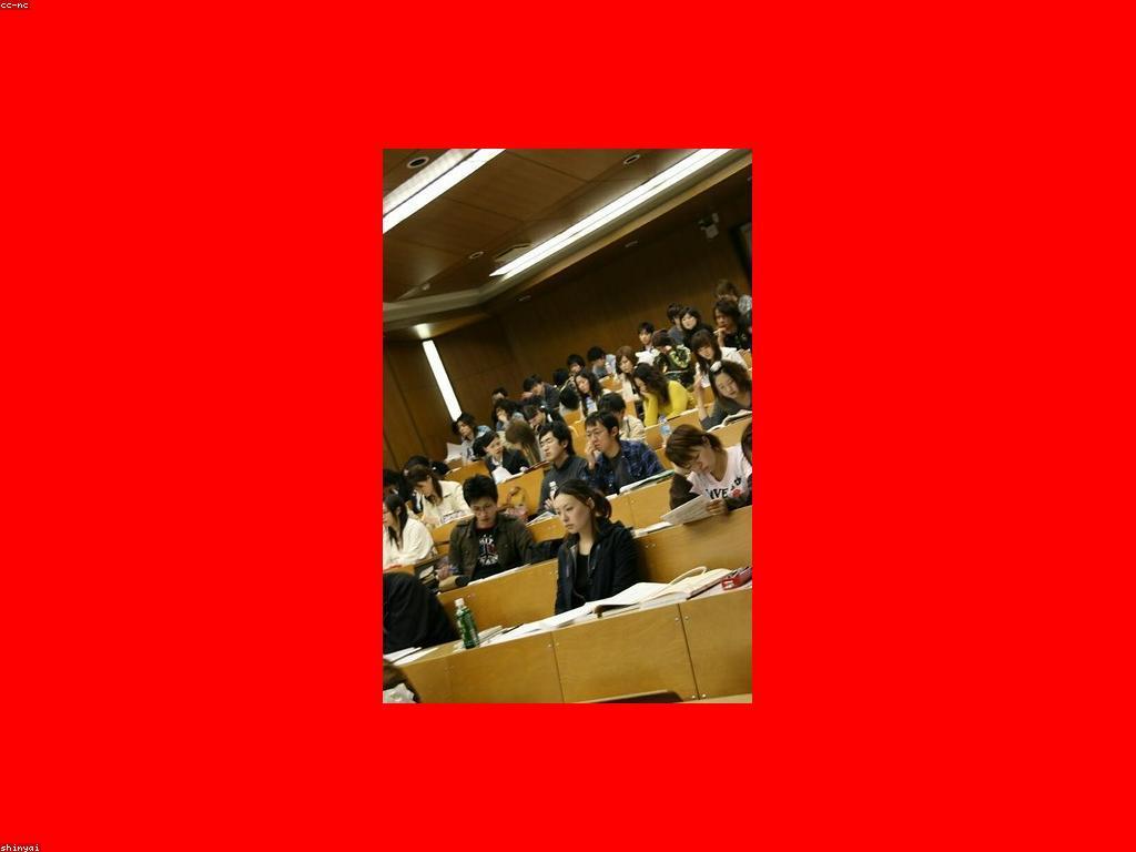 ឱកាសការងារនៅក្នុងសេដ្ឋកិច្ចសម័យទំនើប